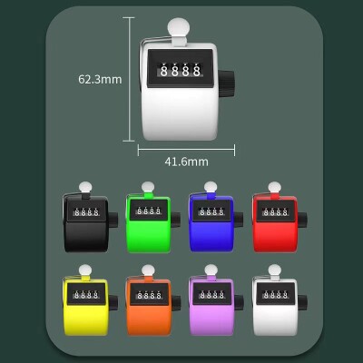 Portable counter/warehouse count      便携计数器/仓库盘点神器